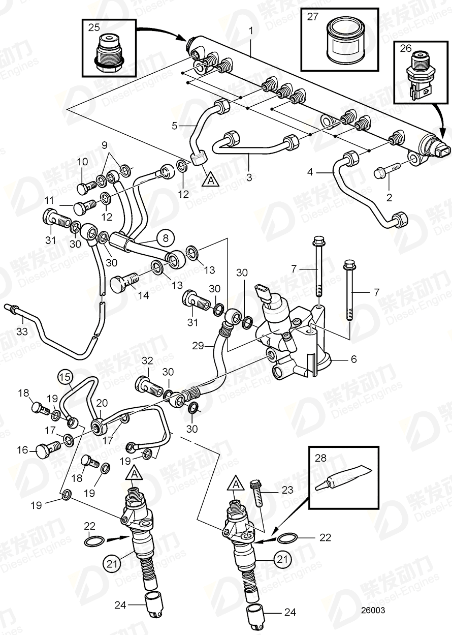 volvo penta Sealing ring 21108676 Drawing volvo penta Sealing ring 21108676 Drawing